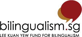 bilingualism.sg — Lee Kuan Yew Fund for Bilingualism